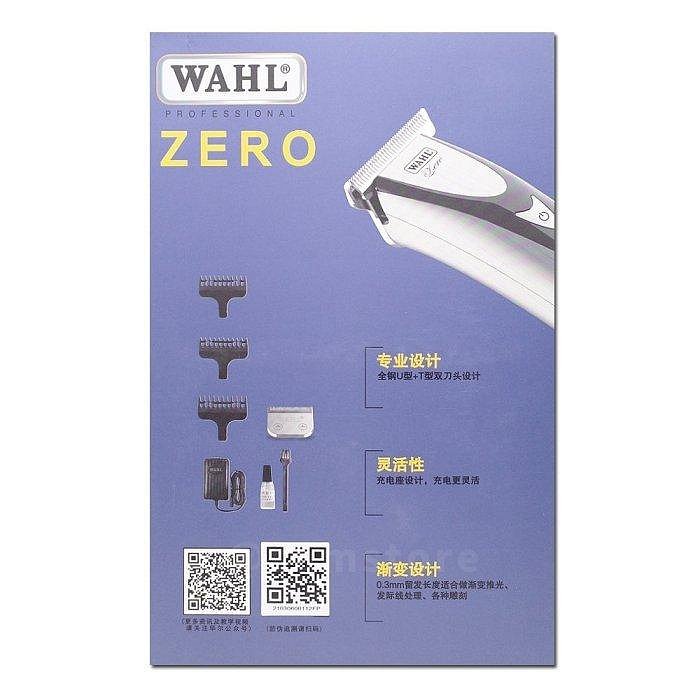 ＊微風小舖＊WAHL 華爾 充電式 專業電剪 電推 理髮器 2520 小電剪 銀色 110-240V 全鋼刀頭 附兩種刀