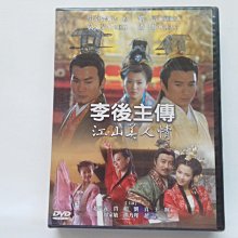 商品縮圖-1