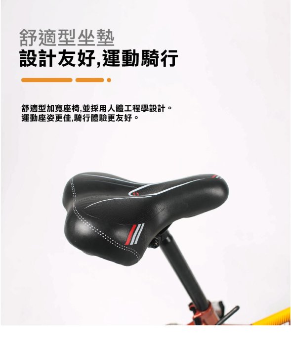 BIKEONE L22 20吋24速451輪組微轉轉把SHIMANO變速越野折疊車兼具時尚風格粗獷感小折福利車