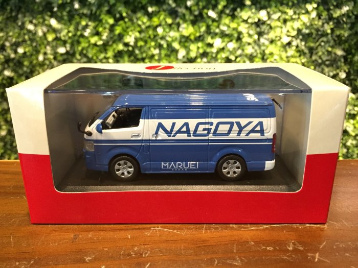 1/43 Kyosho Toyota Hiace 2004 Nagoya Fair【MGM】