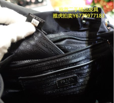 雅萱二手正品  PRADA 1BZ811 皮革尼龍後背包 銀標 磁扣雙口袋 (大款-黑色)現貨