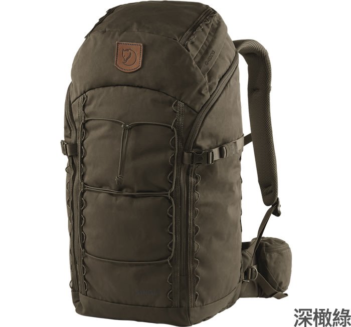 綠野山房》Fjallraven 兩色小狐狸 北極狐 Singi 28L 多功能後背包 登山 15吋筆電包 23320