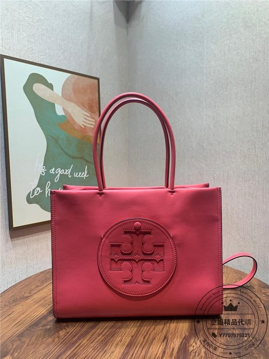 空姐精品代購 Tory Burch TB 0076 Ella 小號托特包 單肩女包 手提包 可裝13英吋筆電 購物袋 人氣熱賣款 附購證