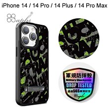 【apbs】軍規防摔鋁合金鏡頭框立架手機殼[街頭塗鴉]iPhone 14/14 Pro/14Plus/14 ProMax