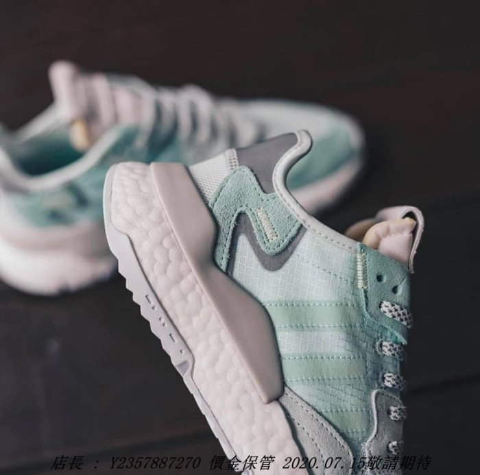 愛迪達 Adidas Nite Jogger 薄荷綠 奶油白 反光 老爹潮流鞋 增高 F33837