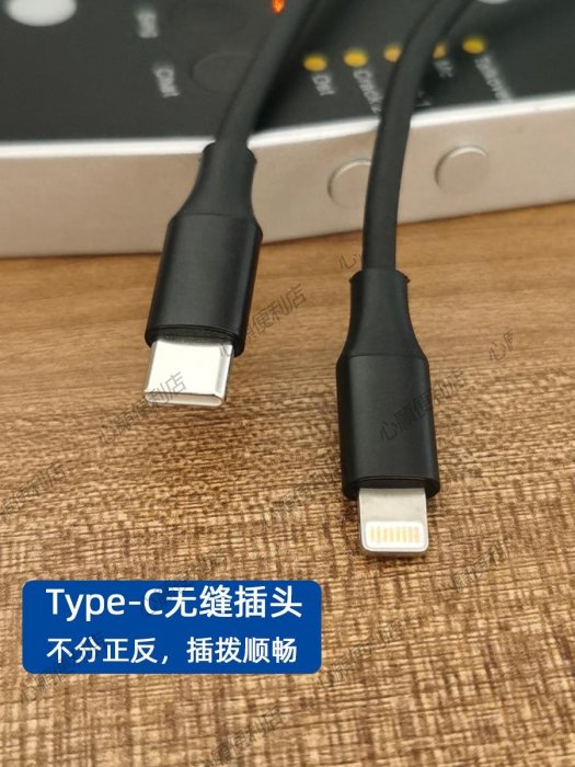 SO8聲卡otg連接線適用iphone13邊充電邊直播ickb四代 五代立體聲-心願便利店