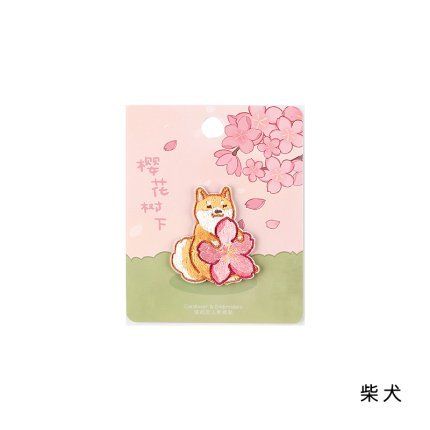 【田心齊】櫻花樹下 日式可愛動物 刺繡貼布 diy裝飾 縫補貼背膠 筆記 擋汙漬 布貼 手帳裝飾