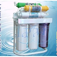 『台中淨水』七道淨水器/過濾器/濾水器/腳架型/除氯過濾/含7道濾心.配件(加購濾心免運)