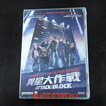 [DVD] - 異星大作戰 Attack the Block