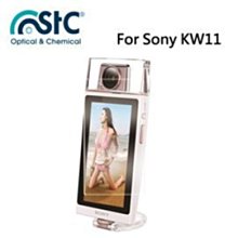 【eYe攝影】STC For SONY KW11 9H鋼化玻璃保護貼 硬式保護貼 耐刮 防撞 高透光度