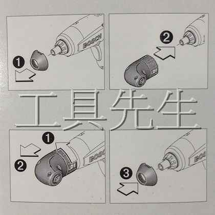 含稅價【工具先生】BOSCH IXO3 第三代 IXOIII IXO 專用 夾頭 90度 直角彎頭