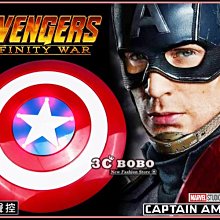 [免運費] 復仇者聯盟 3 無限之戰 美國隊長 LED 盾牌 AVENGERS 玩具 盾牌 道具 飾品 電影周邊 紀念品