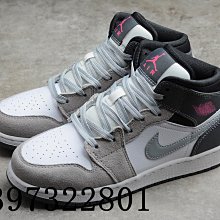 Air Jordan 1 Mid AJ1  白灰黑 拼接 百搭 防滑 中幫 籃球鞋 555112-117 男女鞋