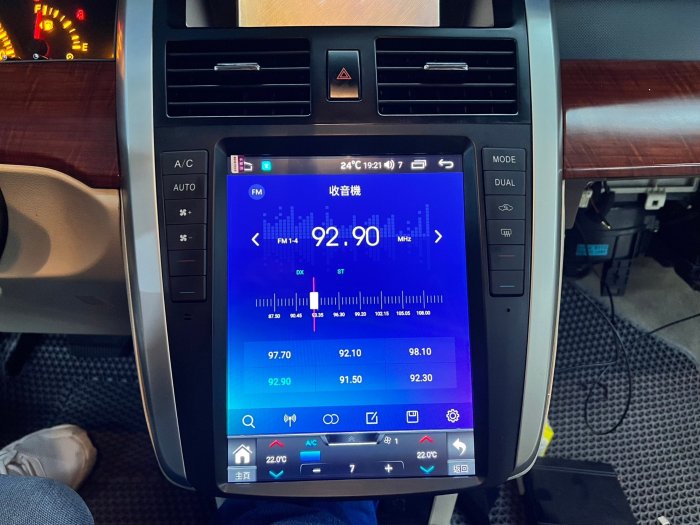 Nissan TEANA J31 Android 10.4吋安卓版電容觸控螢幕主機導航/USB/藍芽/導航/音響TOBE