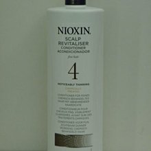 香水倉庫~ NIOXIN 麗康絲 4號甦活乳 1000ML(單瓶特價1050元）高雄可自取