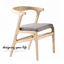 【設計私生活】賈德原木色餐椅、書桌椅(部份地區免運費)174A