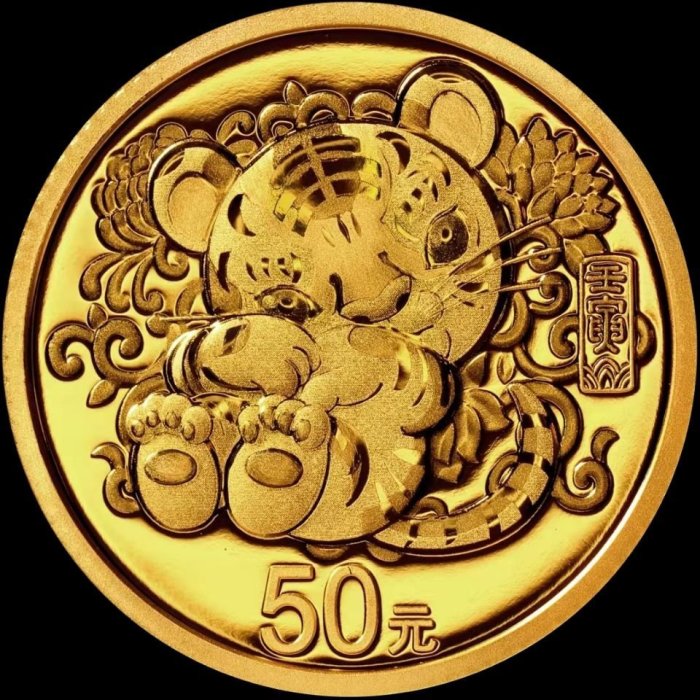 【熱賣精選】全款2022年虎年彩色金銀紀念幣3克金15克銀150克方銀30克扇形銀幣