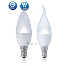 【燈王的店】舞光 LED 4W 羅浮宮蠟燭燈泡 (LED-E144W) E14燈頭 尖清/拉尾