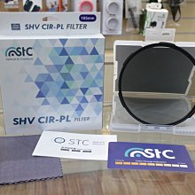 【日產旗艦】STC 105mm Super Hi-Vision CPL 高解析 (-1EV) 超薄框 偏光鏡 公司貨