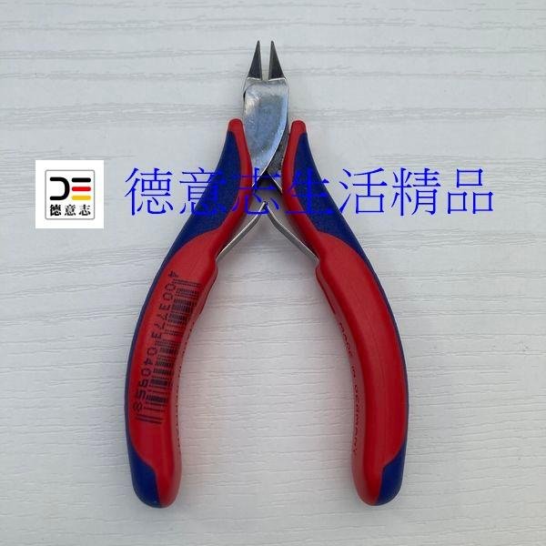 現貨 Knipex 77 72 115 斜口鉗