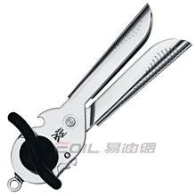 【易油網】WMF OPENER 開罐器 開瓶器 不鏽鋼 德國 Zwilling #1873196040