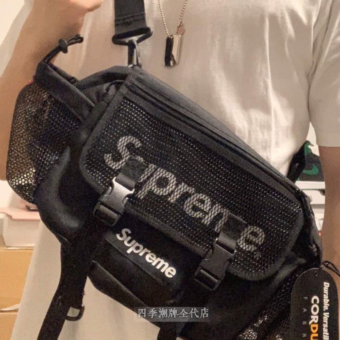 現貨Supreme 20SS 48th Waist Bag 斜挎包小包腰包胸包迷彩反光單肩包