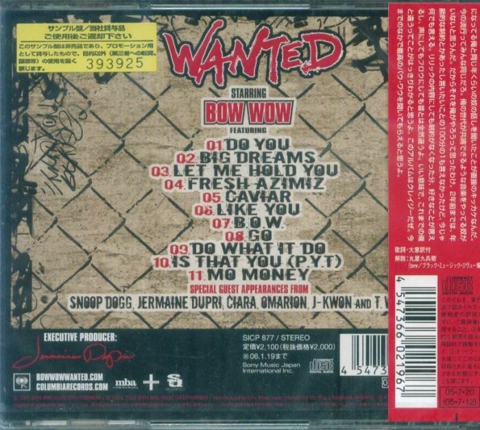 K - BOW WOW - WANTED - 日版 2005 - NEW