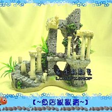 【~魚店亂亂賣~】台灣ISTA代理E-D1-RP083廢墟城堡(21x13x21.5cm)造景裝飾 魚兒穿梭躲藏