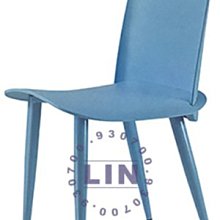 【品特優家具倉儲】R8801-05餐椅造型餐椅D-828