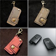 KH手工皮革工作室 豐田TOYOTA RAV4 COROLLA ALTIS SIENTA汽車鑰匙包 感應晶片搖控鑰匙皮套