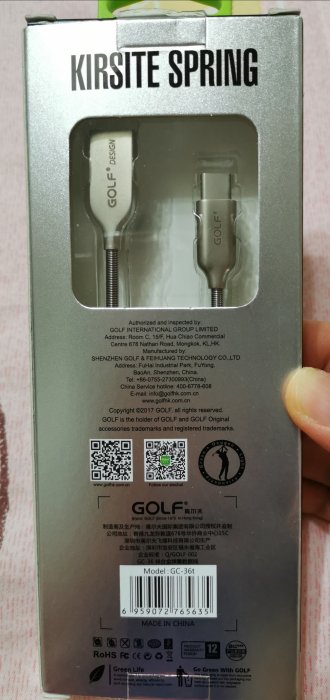 Golf USB 2.0 轉Type-C 鋅合金接頭彈簧充電線傳輸線(1M)