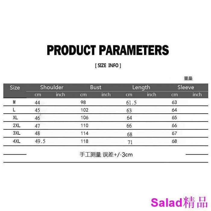 【熱賣下殺價】代號A【優品夾克】品質新款夾克外套精品立領簡約復古拉鏈夾克外套牛仔上衣H0639爆款牛仔外套丹寧牛仔重機服