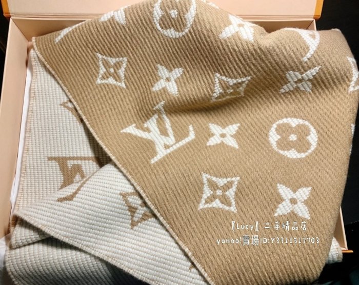 LV Beige Daily LV Scarf M76700  Lv scarf, Louis vuitton, Vuitton