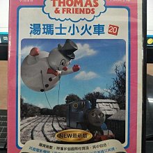 影音大批發-Y25-122-正版DVD-動畫【湯瑪士小火車20 托比的新機房】-國英語發音(直購價)