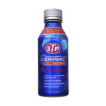 【易油網】STP 陶瓷頂級機油精 CERAMIC OIL TREATMENT#19387