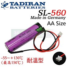 [電池便利店]德國原廠製造 TADIRAN SL-560 3.6V AA Size 耐溫型 耐高溫