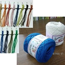 MIT 細苧麻100g150m~Simone100% 苧麻~適鉤針包包、提袋 、帽子、墊子【彩暄手工坊】