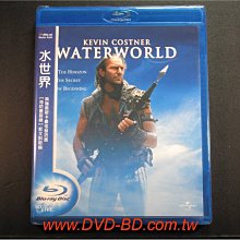 [藍光BD] - 水世界 Waterworld ( 得利環球 )