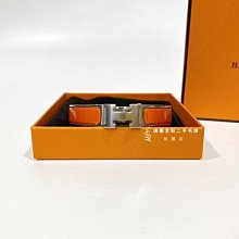 遠麗精品(桃園店) C1544 HERMES橘銀 clic-H窄版手環