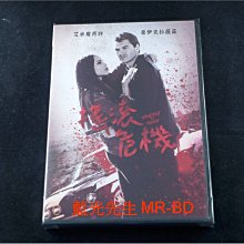 [DVD] - 搖滾危機 Vincent N Roxxy ( 得利公司貨 )