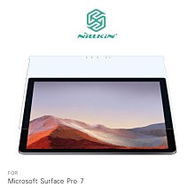 強尼拍賣~NILLKIN Microsoft Surface Pro 7 Amazing V+ 抗藍光玻璃貼