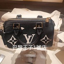 【巴黎王子1號店】LV Monogram M81456 雙色 Nano Speedy 波士頓包 ~預購