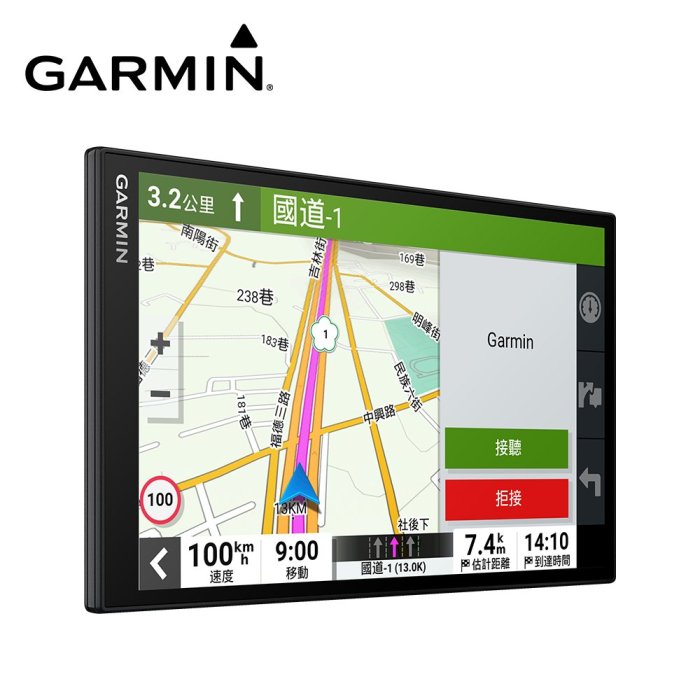 2022.08.09新品上市 免運@竹北旗艦店@GARMIN DriveSmart 86 8吋車用衛星導航