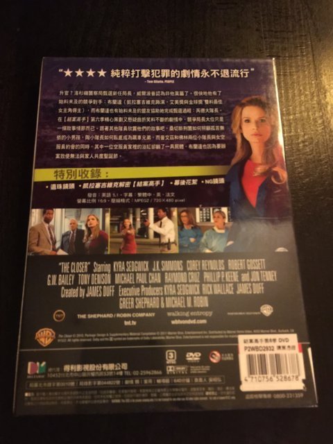 (全新未拆封)結案高手 The Closer 第6季 第六季 DVD(得利公司貨)限量特價