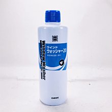 [機油倉庫]附發票 ENEOS 高效濃縮雨刷精 300ml