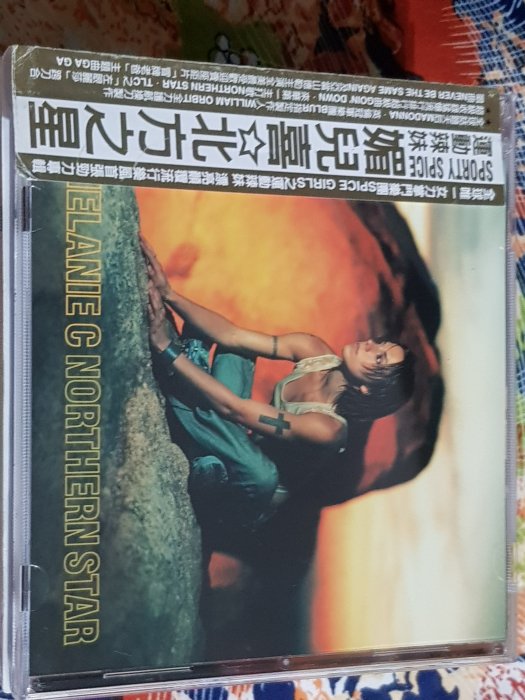 R西洋女(二手CD)媚兒喜~北方之星~有側標~