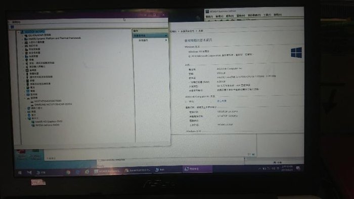 華碩 ASUS K555L 15.6吋 i5-5200U 4G SSD 128G 筆電 筆記型電腦 NB-110