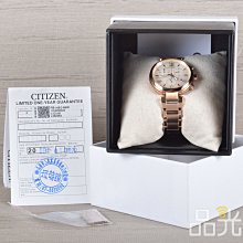 【品光數位】CITIZEN 星辰 XC 光動能 三眼計時 FB1452-58W 石英 錶徑:35mm#121072K