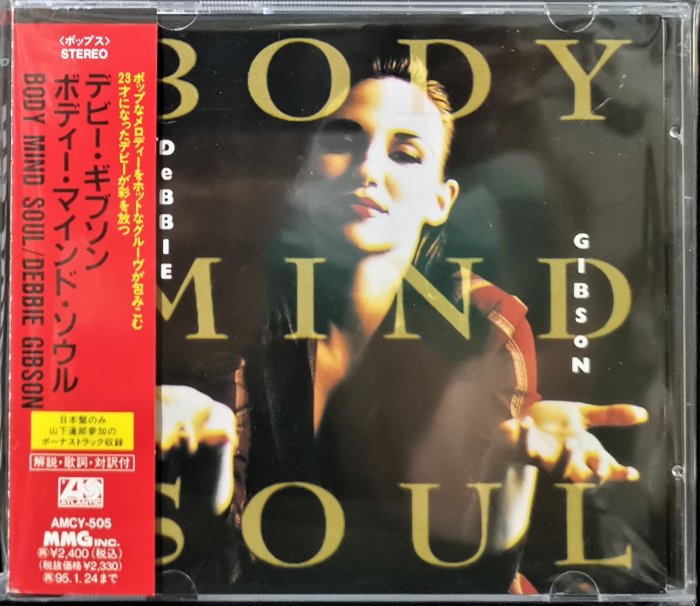 1】4896◇新品未開封◇Debbie Gibson／Body Mind Soul◇デビー