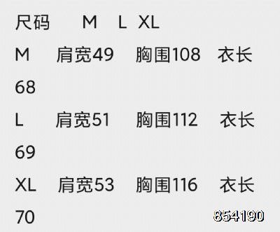 【熱賣精選】 PUMA彪馬 休閑夾克男秋冬情侶長袖連帽上衣運動外套女寬松時尚潮流高品質